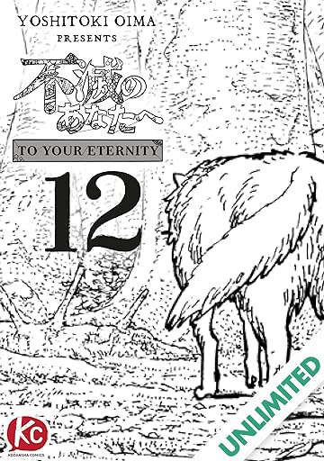 To Your Eternity #12